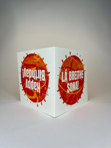 "Lá Breithe Shona / Happy Birthday" Bilingual Double Printed Card